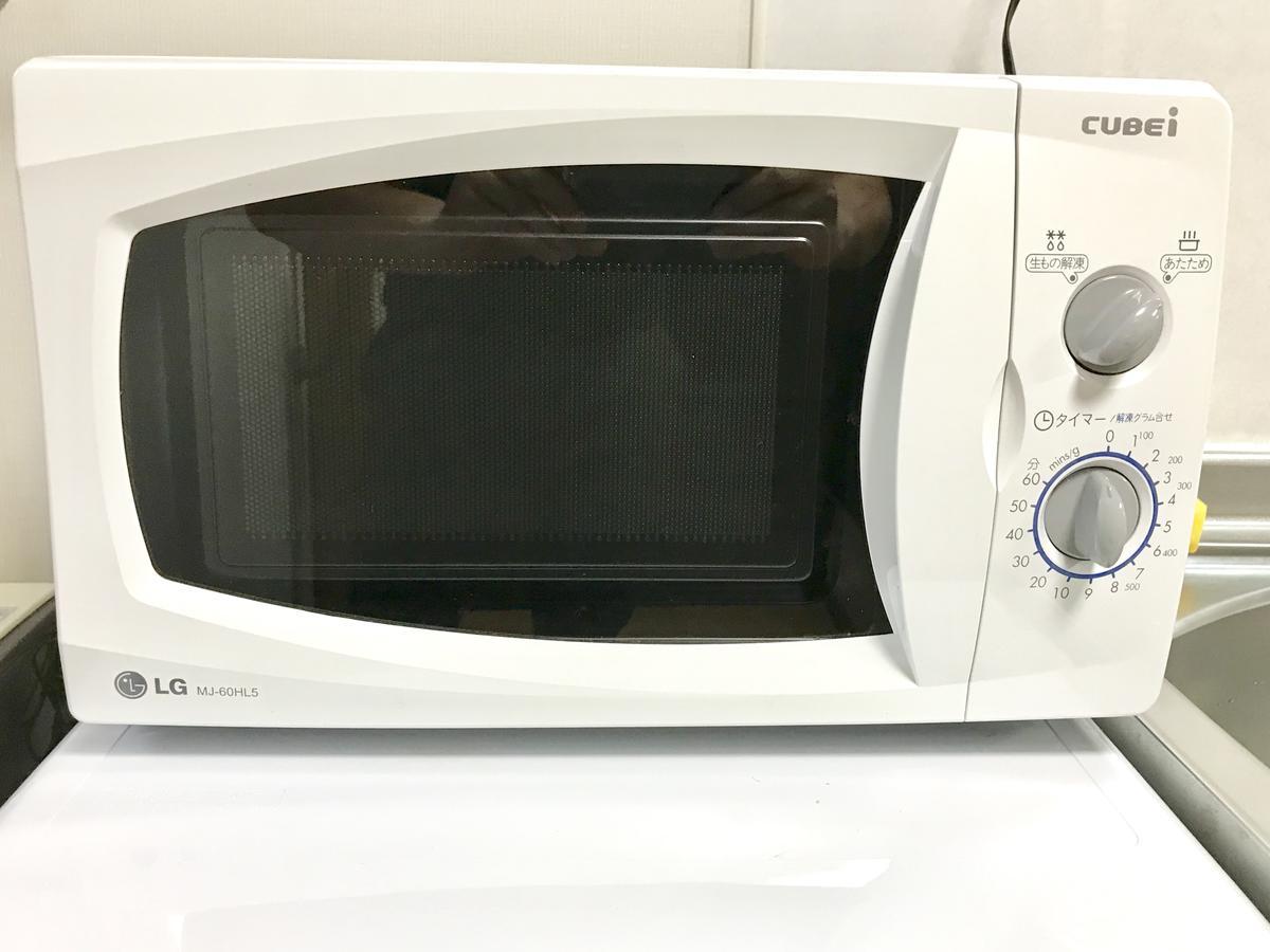 Willa Osaka Premium House Zewnętrze zdjęcie