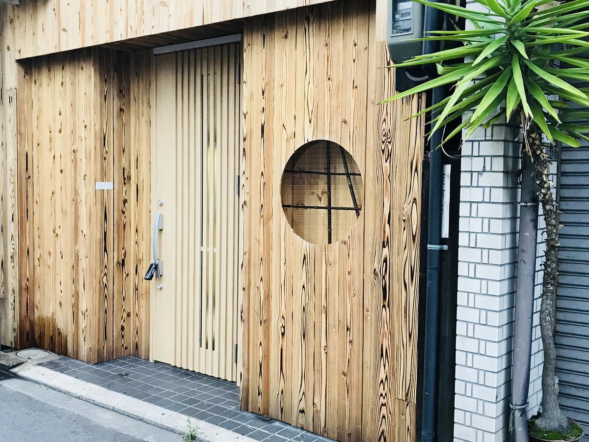 Willa Osaka Premium House Zewnętrze zdjęcie